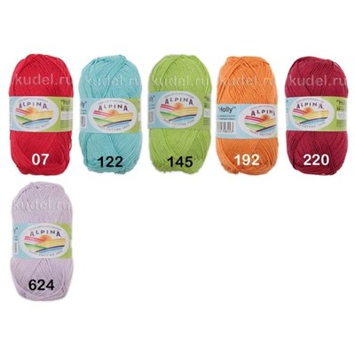 Пряжа Alpina Holly