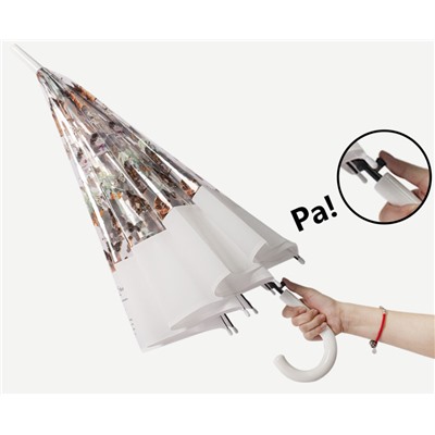 UMBR-L-939-White