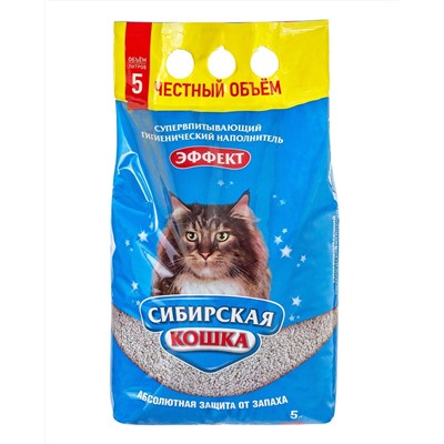 Наполнитель Сибирская Кошка ЭФФЕКТ 5л впитывающий