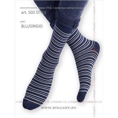 Art. 502 StyleOmsa