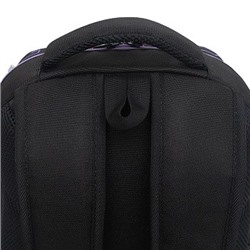 RG-568-4 Рюкзак школьный