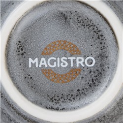 Чашка Magistro Urban, 200 мл, фарфор, серая