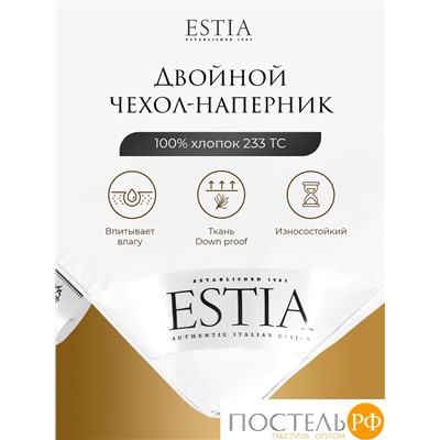 ESTIA ВЕНЕТО подушка 50х70, 1пр., 950гр.