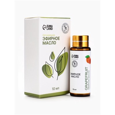Эфирное масло «Грейпфрут», 10 мл, с пипеткой