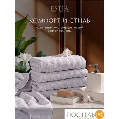 ESTIA ТОРЛЕЙ св-сер К-т полотенец 50х80-4, 100% хлопок, 500 г/м2