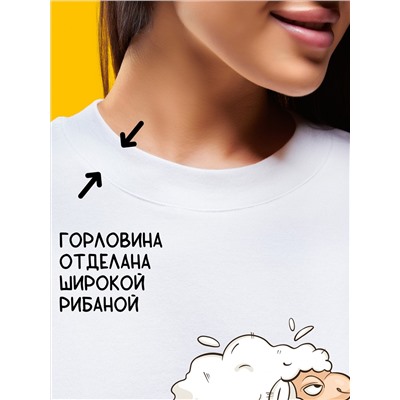 Футболка женская 2409 Пивко (печать-печать)