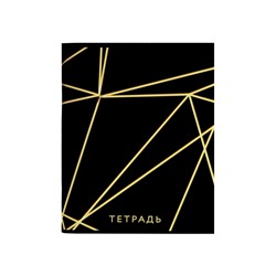 Комплект тетрадей, 96 листов в клетку, Calligrata «Неон», 4 штук