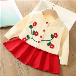 DAXI GIRL YB902
