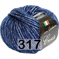 Пряжа Сеам Chale