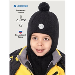 NIKASTYLE Балаклава