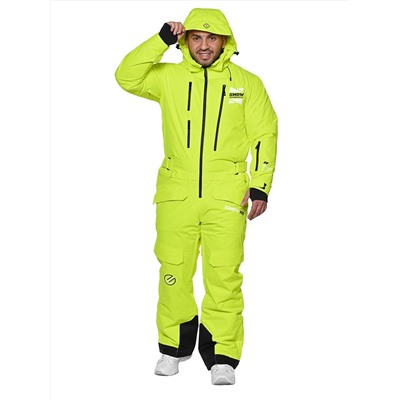 Комбинезон A-89015 Лимонный