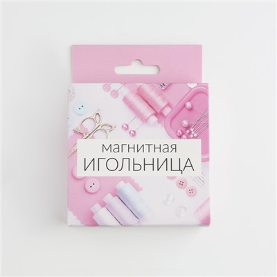 Игольница магнитная, 8.5×8.5 см, МИКС
