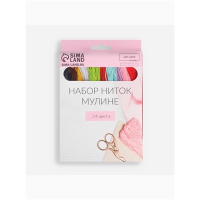 Набор ниток мулине, №3/4, 8±1 м, 24 шт.
