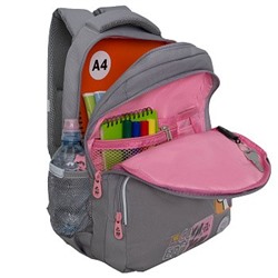 RG-560-5 Рюкзак школьный