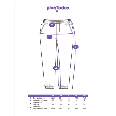 PLAYTODAY Брюки 32412010