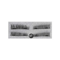 Nail Art Магнитные накладные ресницы №07, 4 шт, 5-10 х 35 мм