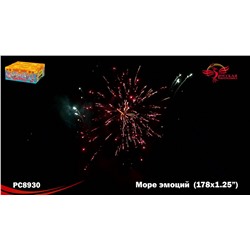 Фейерверк РС8930 Море эмоций (1,25" х 178)