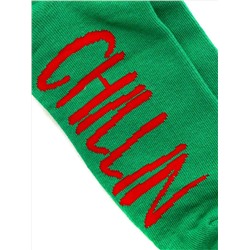 Носки НГ р.40-45 "Праздник к нам приходит" Расслабься