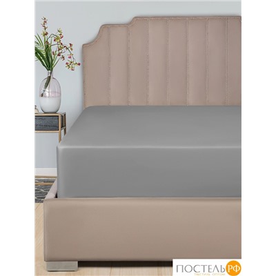 DOME ФАРОСТА сер Простыня 230х250 (см), 1пр., хл/сат