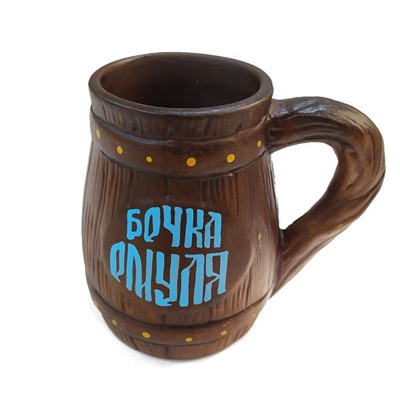 Кружка керамика молочение Бочка 0.5л Бочка омуля