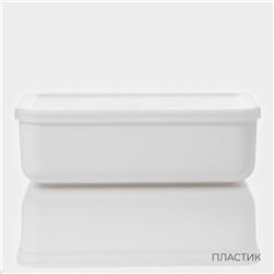 Контейнер для хранения с крышкой LaDо́m «Лёгкость», 3.74 л, 26×18×8 см, пластик, белый