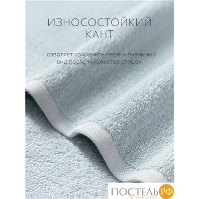 PRIME PRIVE ЛАРС голуб Полотенце, 70х140, 100% хлопок, 1 пр., 500 гр/м2
