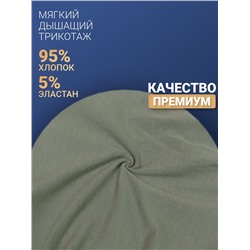 1248-357 Боксеры мужские (BAYKAR)