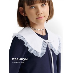 PELICAN Платье