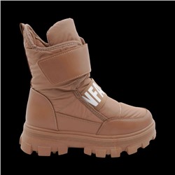 Дутики 1702-11 бежевые п/п