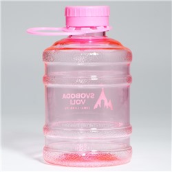 Бутылка для воды, 600 мл, розовая