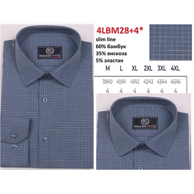 428+4*LBM Brostem рубашка мужская