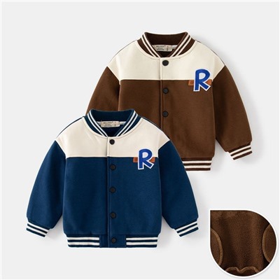 WELLKIDS wt1861