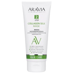 ARAVIA Laboratories Маска биоламинирующая с коллагеном и комплексом аминокислот Collagen Silk Mask 200 мл