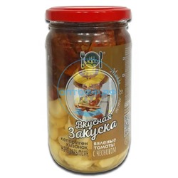 HiFood вкусная закуска Вяленые томаты с чесноком 350гр