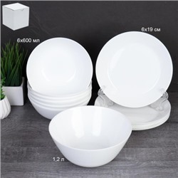 Столовый набор 13 предметов Дэй белый 13FLMLQP75672 (WHITE) (уп 4)
