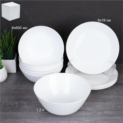 Столовый набор 13 предметов Дэй белый 13FLMLQP75672 (WHITE) (уп 4)