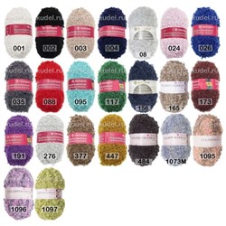 Пряжа Пехорка Буклированная