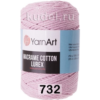 Пряжа Yarnart Macrame Cotton Lurex