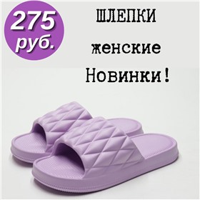 Дозаказ 🔥🔥Обувь всей семье‼🔥🔥 Кроссовки, кеды, дутики