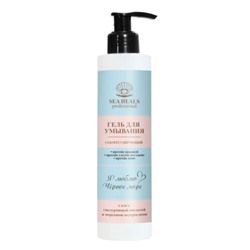 Гель для умывания, алоэ и гиалуроновая кислота, пластик, 200 мл, SEA HEALS SEA HEALS Professional
