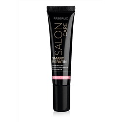 Сыворотка для секущихся кончиков Salon Care