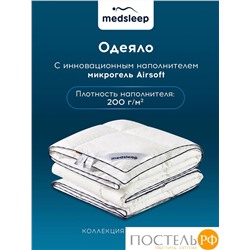 MEDSLEEP  Одеяло СТАРЛАЙТ 140х205, 1 пр., хлопок/плстр/микрогель Airsoft, 200г/м2