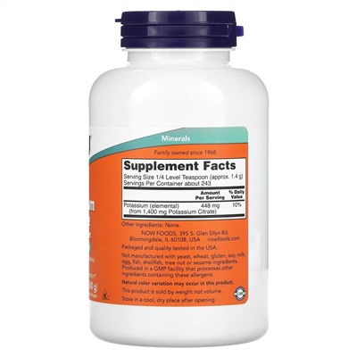 NOW Foods, цитрат калия, чистый порошок, 340 г (12 унций)