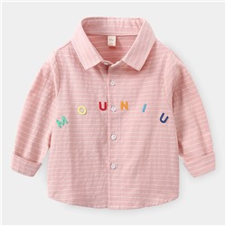 WELLKIDS tx2267