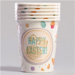 Стаканы бумажные одноразовые «Светлой Пасхи», 6 шт.