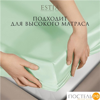 Estia ОРНЕЛЛА ментол Простыня на резинке 180х200+30, 1пр.,тенсель