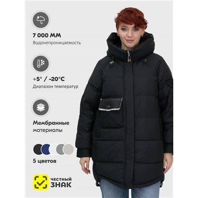 Куртка зимняя женская с капюшоном модная черного цвета 7341Ch