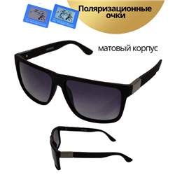 Очки мужские поляризованные, с мешочком, MIRAMAX 6121-С2, 941578, арт.354.756