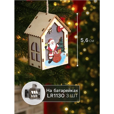 Ёлочная игрушка «Дед Мороз с подарками», 4.5х5x5.6 см, 1 LED, от батареек, свечение тёплое белое