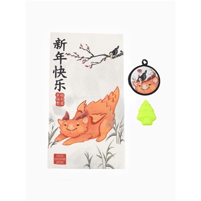 Набор подарочный «Этель. Китайский дракон»: кухонное полотенце 40×73 см, прихватка 17×17 см, хлопок